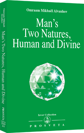 Man’s Two Natures, Human and Divine