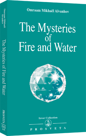 The Mysteries of Fire and Water