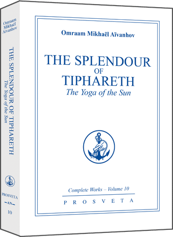 The Splendour of Tiphareth